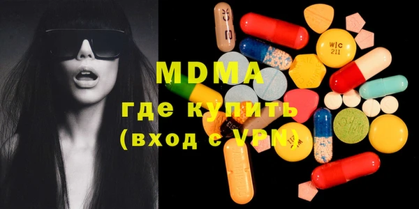 круглые Алексин