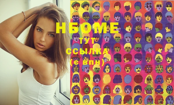 круглые Алексин