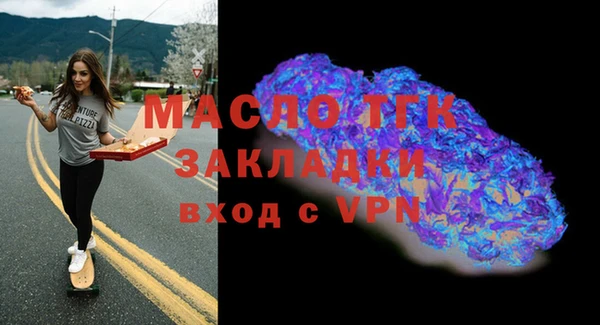 круглые Алексин