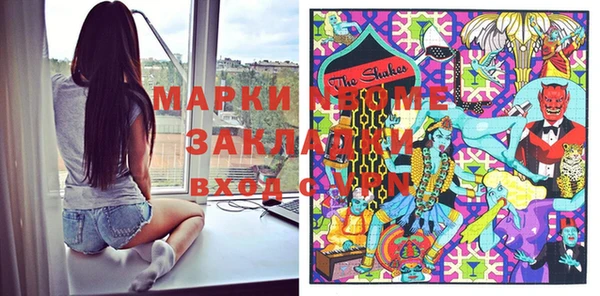 круглые Алексин