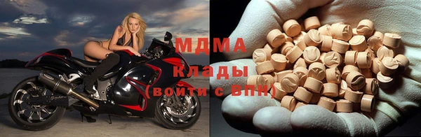 круглые Алексин