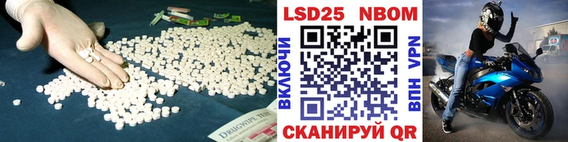 ЛСД экстази ecstasy купить наркоту Железногорск-Илимский