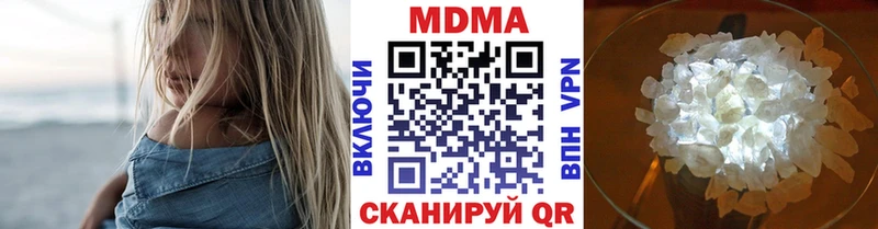 где продают наркотики  Железногорск-Илимский  MDMA кристаллы 