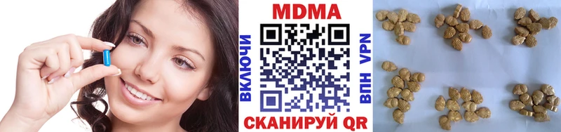 MDMA crystal Железногорск-Илимский