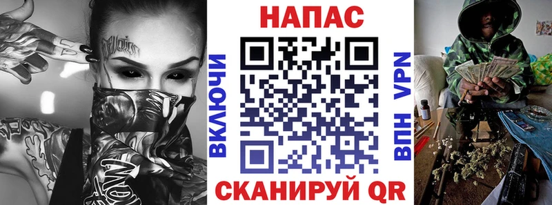Шишки марихуана Ganja  Железногорск-Илимский 